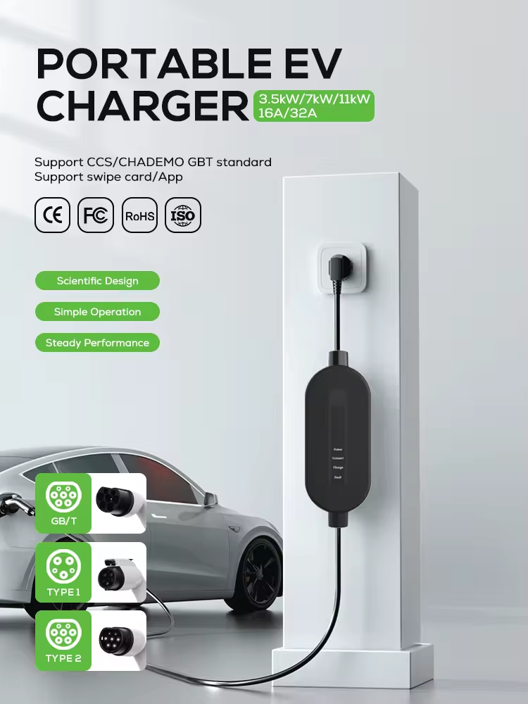 Cargador 3.5KW ~ 7KW (cargador casero portátil) de EV